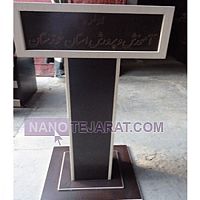 تریبون تریبون